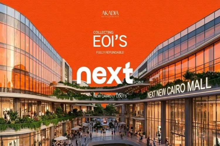 مول نكست بوينت التجمع الخامس