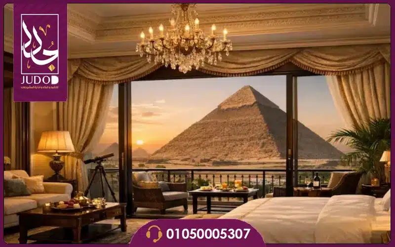 وحدات Wyndham Hotels October