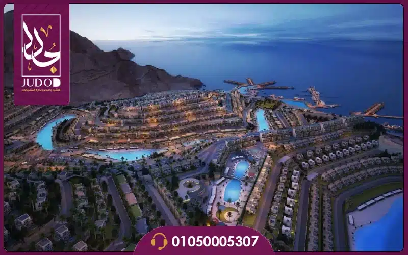 قرية المونت جلالة البحر الأحمر 2026 IL Monte Galala Red Sea