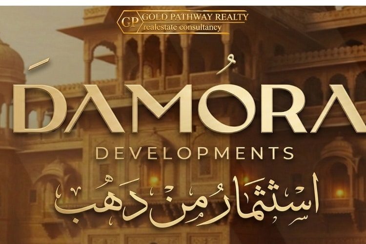 مول N5 التجمع الخامس N5 Mall New Cairo مساحات واسعار — صورة 2