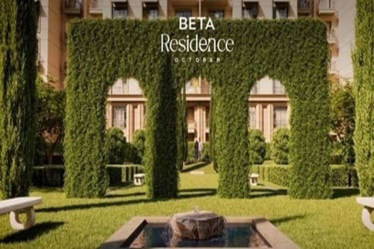 كمبوند بيتا ريزيدنس 6 أكتوبر Beta Residence 6 October 2026