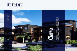 كمبوند سيرفو زايد الجديدة  Ciervo New Zayed أسعار تنافسية