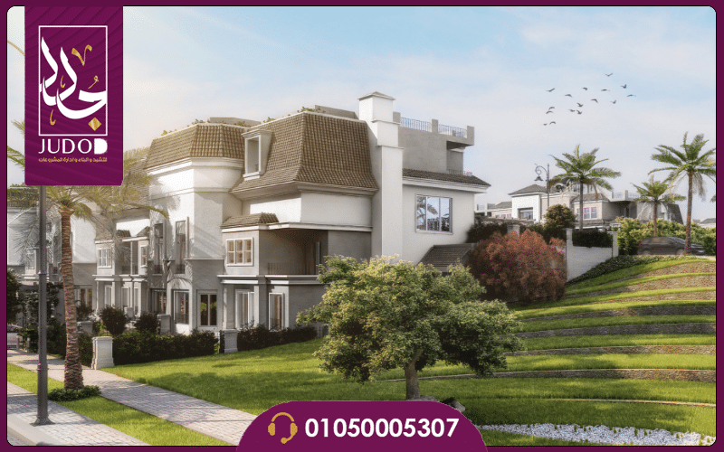 ما هي إس فيلا S-Villa في مشروع سراي