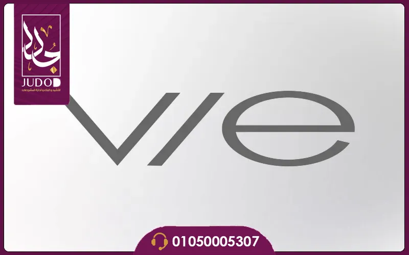 الشركة المطورة: ڤي كوميونيتيز للتطوير العقاري VIE Communities