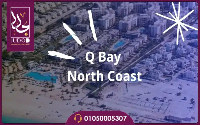 Q Bay North Coast by Q Developments 10% down payment - 2