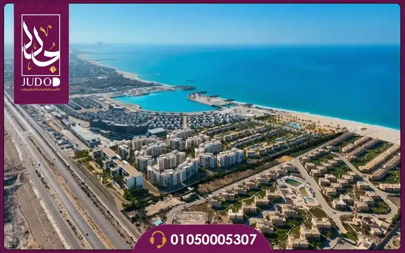 Q Bay North Coast by Q Developments 10% down payment - 4