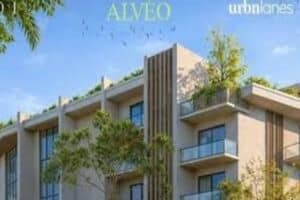 مشروع الفيو التجمع الخامس Alveo New Cairo تفاصيل 2026