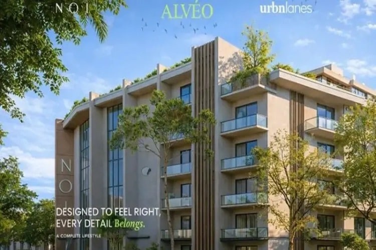 مشروع الفيو التجمع الخامس Alveo New Cairo تفاصيل 2026 3 مشروع الفيو التجمع الخامس