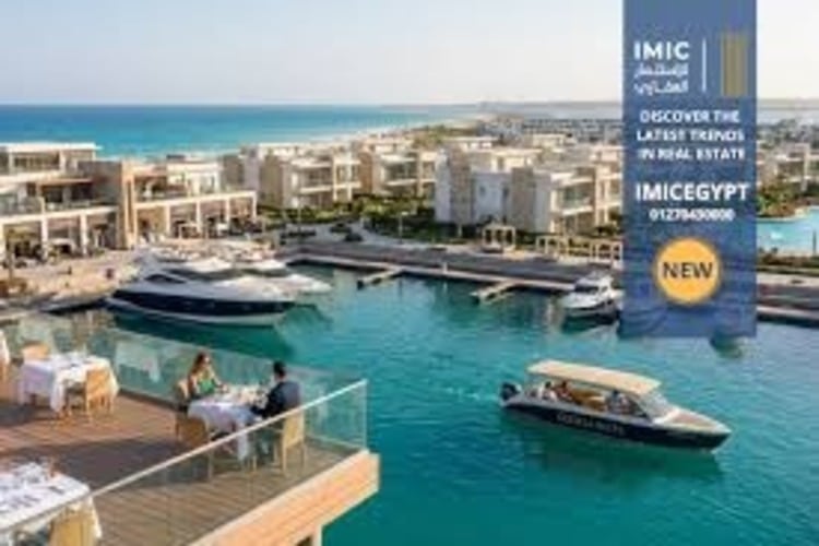 قرية سيسيليا اليت الساحل الشمالي Cecilia Elite أسعار 2026