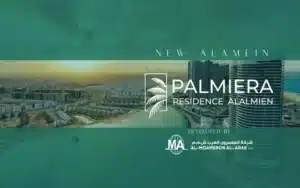قرية بالميرا ريزيدنس العلمين Palmeira Residence تفاصيل واسعار