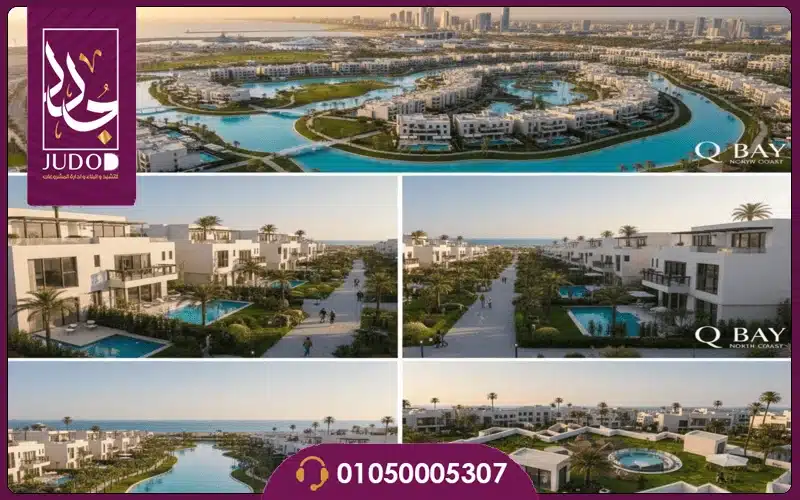 Q Bay North Coast by Q Developments 10% down payment - 3