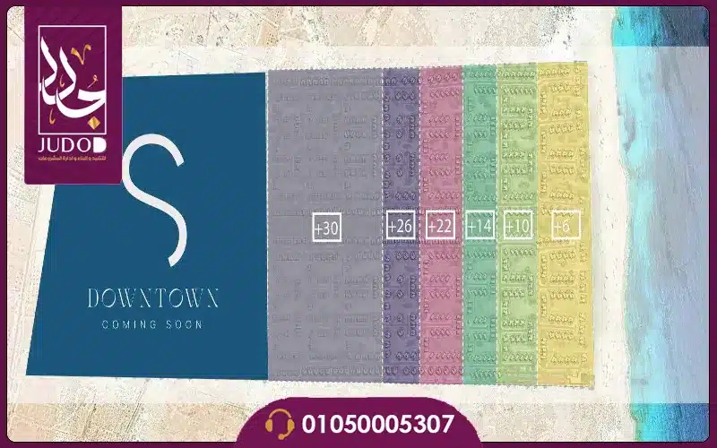 Silver Sands North Coast by ORA: Prices, Units 2026