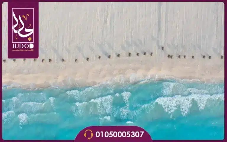 Silver Sands North Coast by ORA