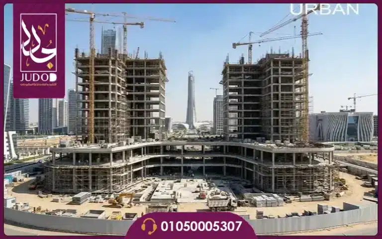 مول جلو تيرا تاورز العاصمة الإدارية