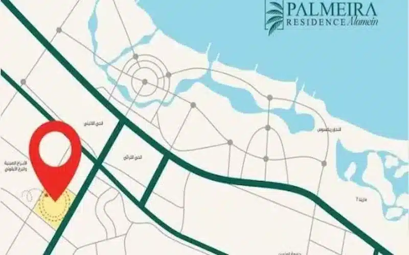قرية بالميرا ريزيدنس العلمين Palmeira Residence تفاصيل واسعار - 6