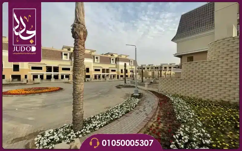 كمبوند سراي القاهرة الجديدة Sarai Compound أسعار ومراحل 2026 10 خدمات ومرافق كمبوند سراي