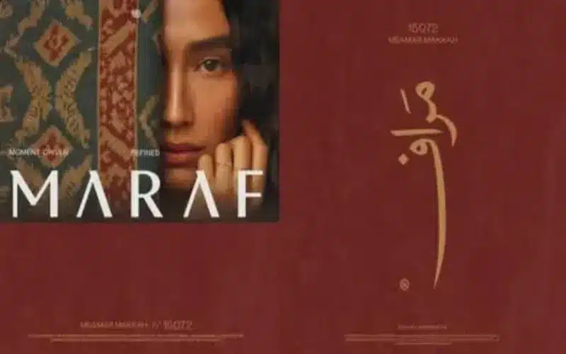 كمبوند مراف التجمع الخامس Maraf New Cairo أسعار 2026