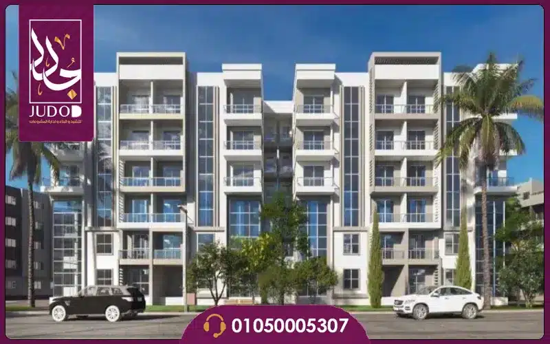 كمبوند كوليكتيف القاهرة الجديدة Collective New Cairo 2026