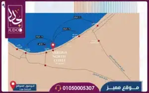 قرية فيرونا الساحل الشمالي Verona North Coast مساحات 2026