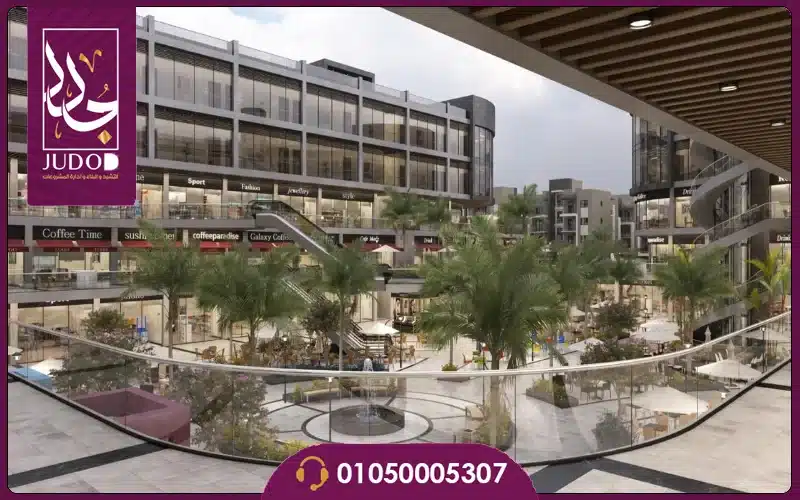 مول ابكس التجمع الخامس أسعار APEX Mall التجمع الخامس 2026