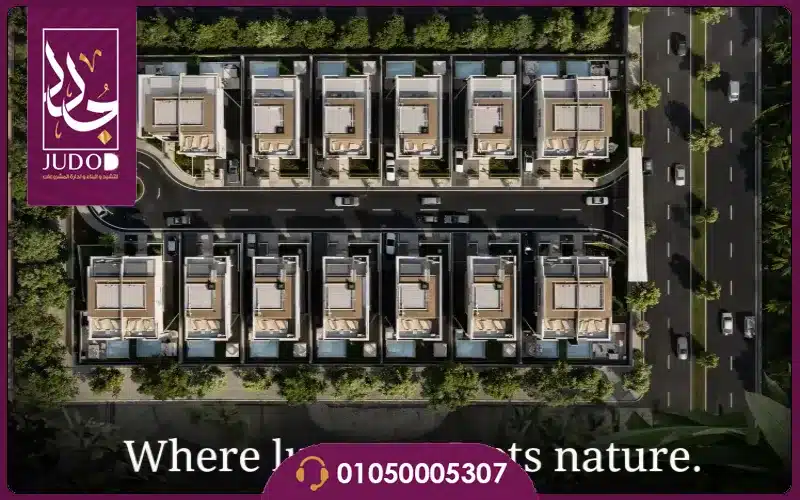 تصميم كمبوند باي الشيخ زايد