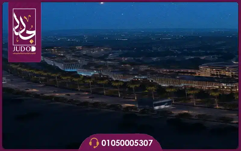 خدمات ومرافق سيتي ستارز بارك ستريت القاهرة الجديدة