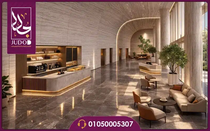 مول سيتي ستارز بارك ستريت