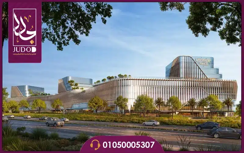 تصميم مستر بلان مول سيتي ستارز بارك ستريت