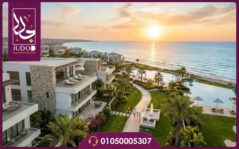 قرية ات سيدي عبد الرحمن