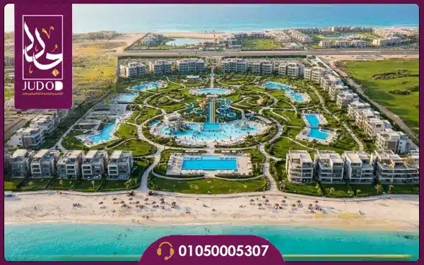 تصميم وتقسيم الماستر بلان لقرية رواء الساحل الشمالي