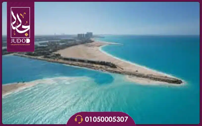 قرية سولين الساحل الشمالي