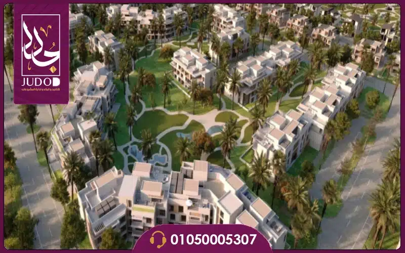 كمبوند الشيخ زايد 1 768x341 1