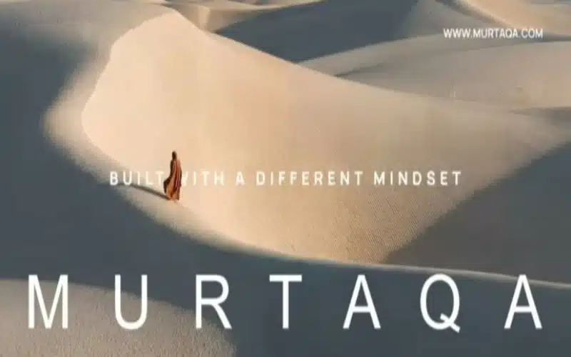 كمبوند مرتقى مدينة العبور