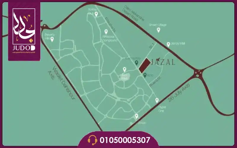 موقع كمبوند جازال الشيخ زايد