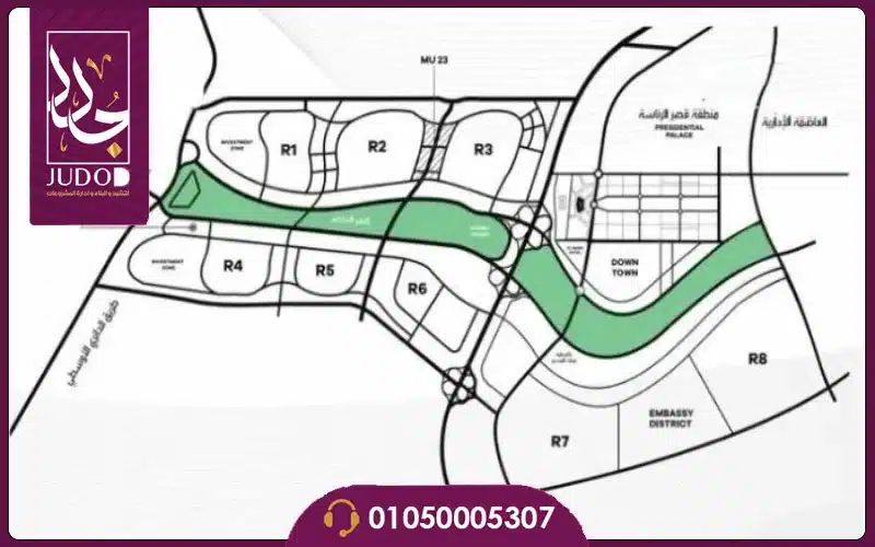 موقعAtlantic Mall العاصمة 1