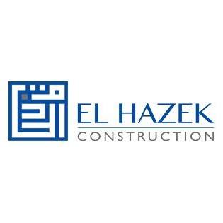 شركة الحاذق