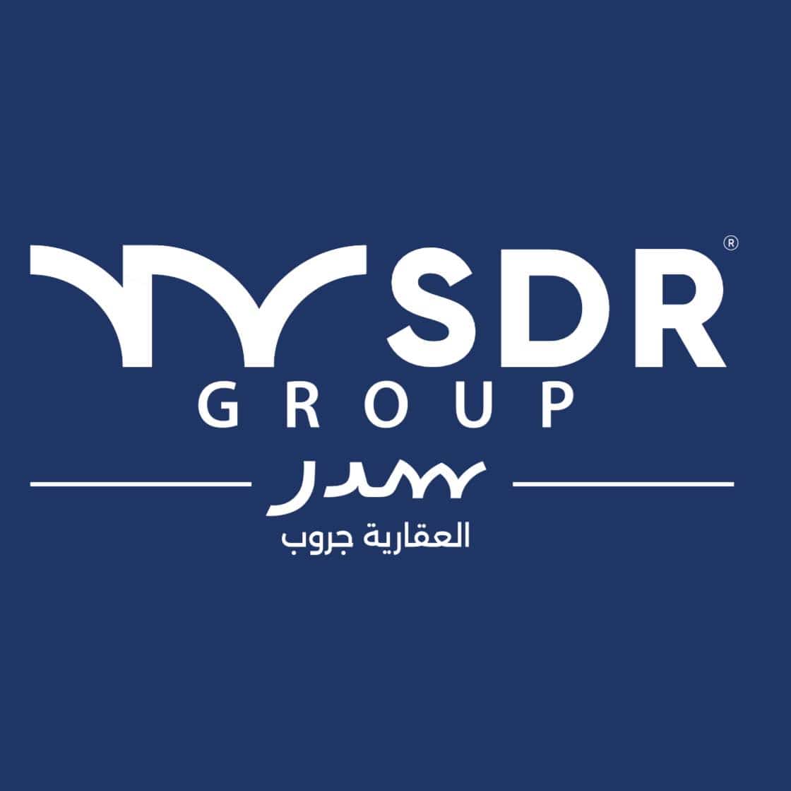 شركة SDR للتطوير العقاري