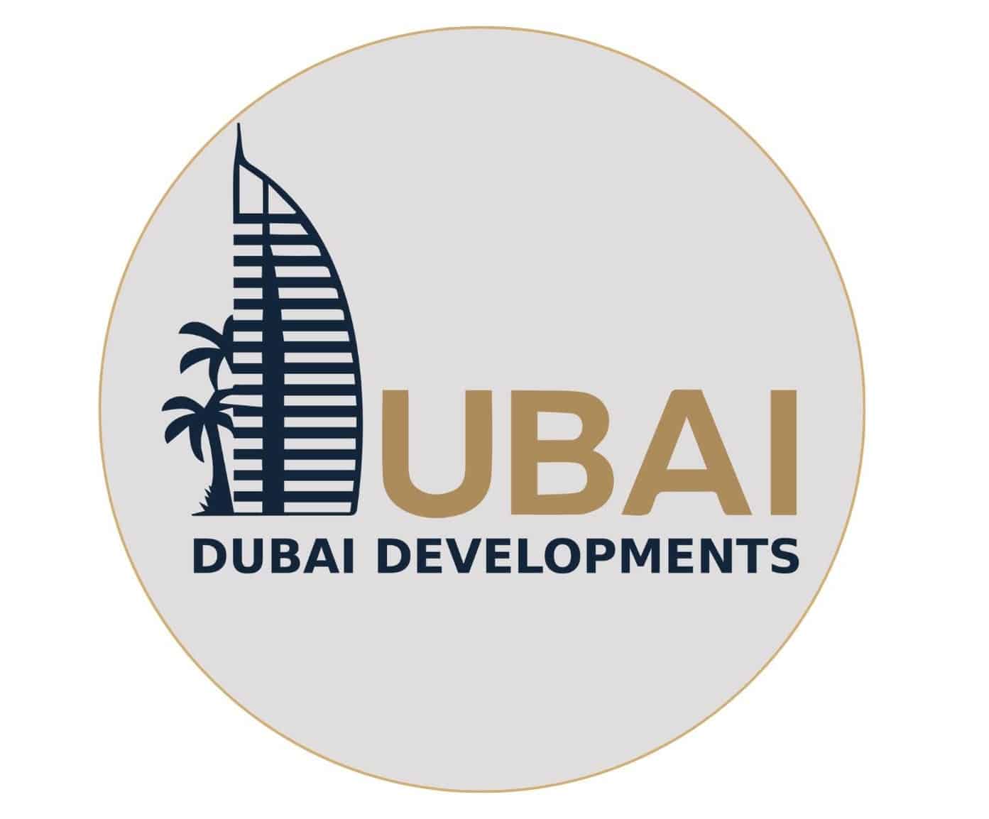 شركة دبي للتطوير العقاري