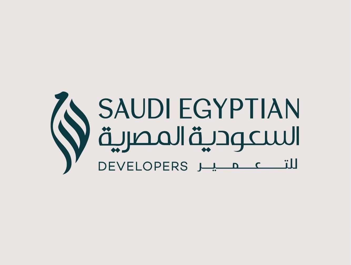 الشركة السعودية المصرية العقارية