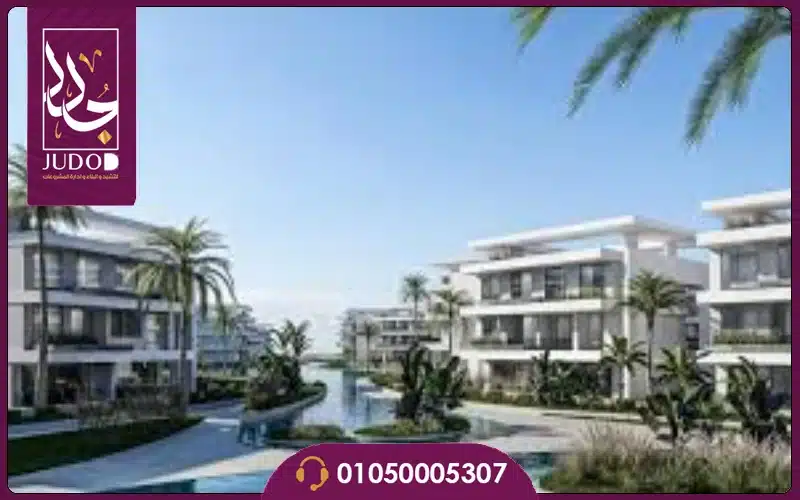 قرية ات سيدي عبد الرحمن