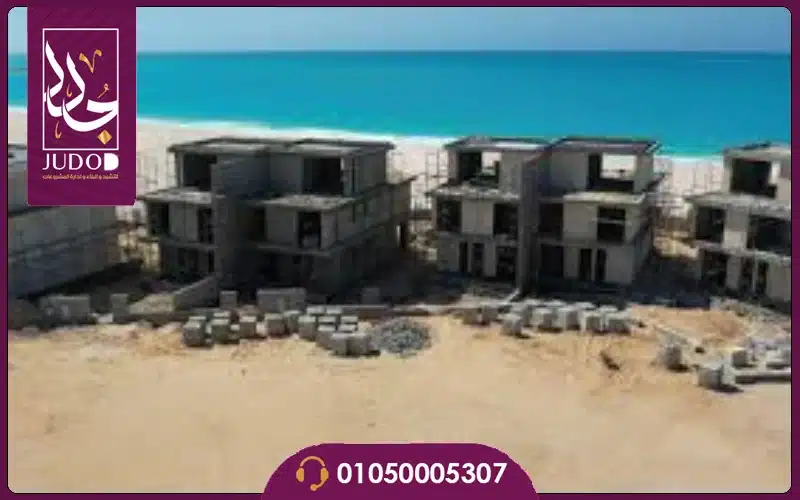 قرية سولين الساحل الشمالي