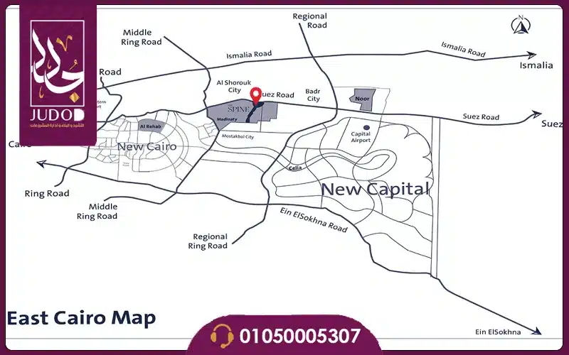 أين يقع مشروع The Spine طلعت مصطفي