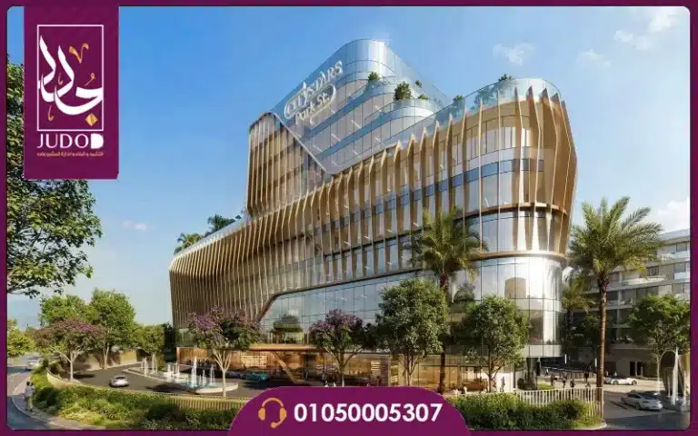 سيتي ستارز بارك ستريت القاهرة الجديدة Citystars Park St New Cairo