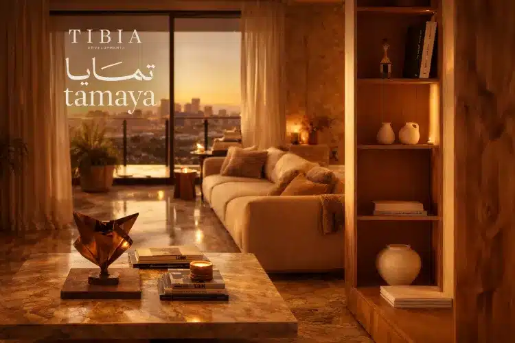 كمبوند تمايا ريزيدنس الشيخ زايد Tamaya Residence أسعار 2026 — صورة 4