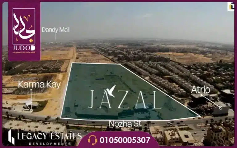 كمبوند جازال الشيخ زايد Compound Jazal EL Sheikh Zayed