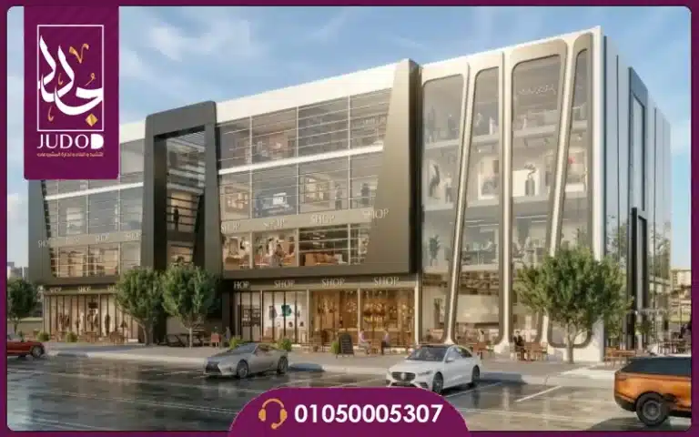 مول انكور التجمع الخامس