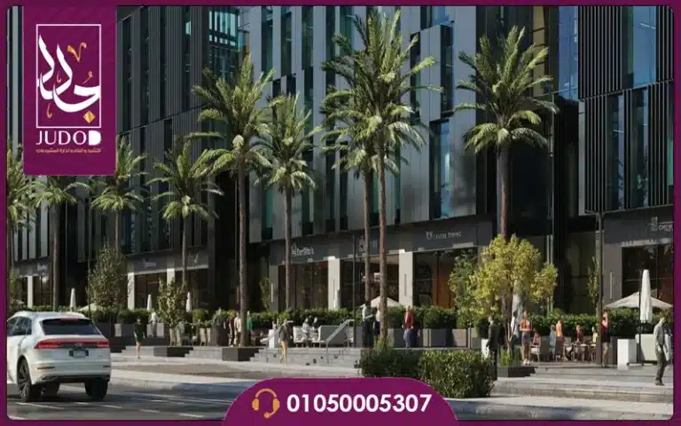 مول لينيا القاهرة الجديدة Linea New Cairo | أسعار ومساحات 2026