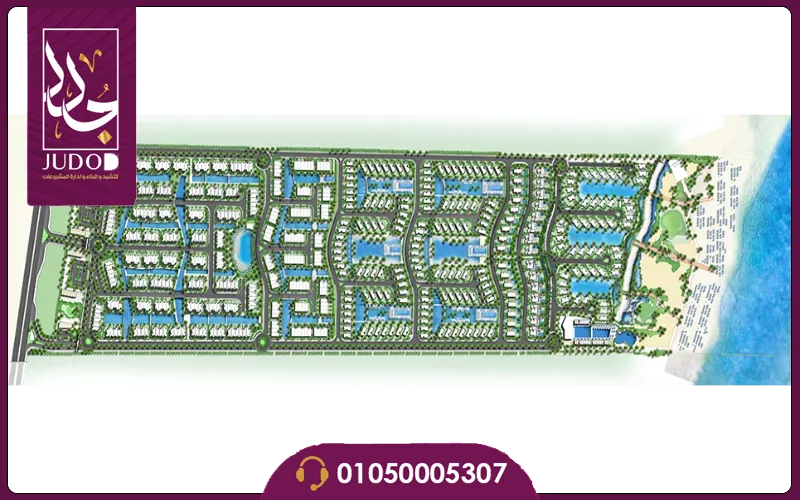 تصميم قرية ذا سي راس الحكمة الساحل الشمالي