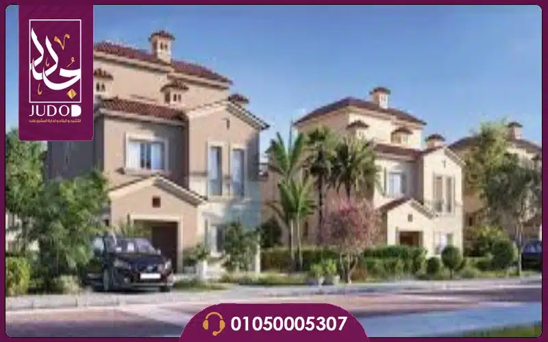 كمبوند لافيستا سيتي العاصمة الإدارية