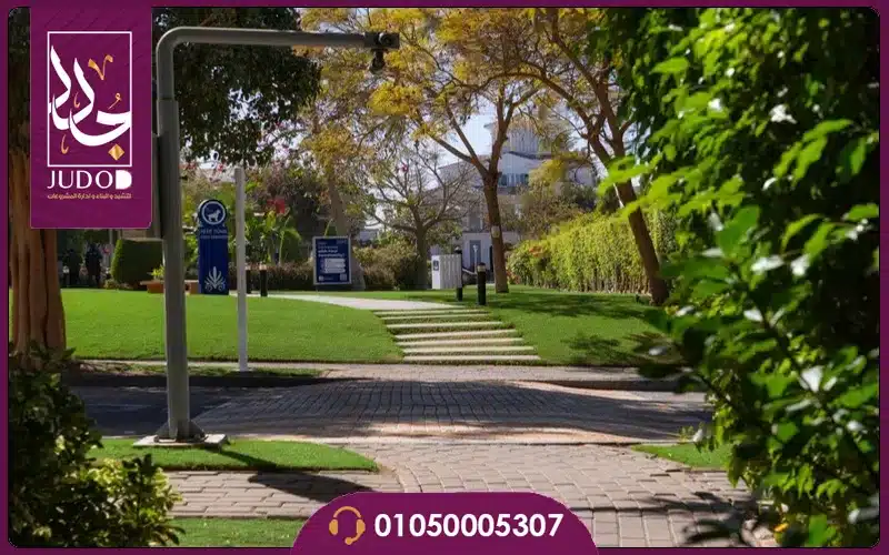 كمبوند كريك فيو ماونتن فيو القاهرة الجديدة Creekview 2026 10 خدمات كمبوند كريك فيو ماونتن فيو القاهرة الجديدة